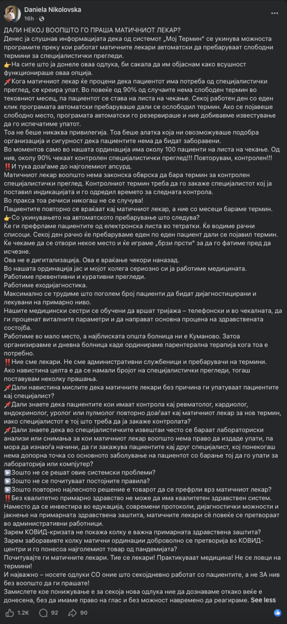 media-library4rk28umva1kt23Y1djy