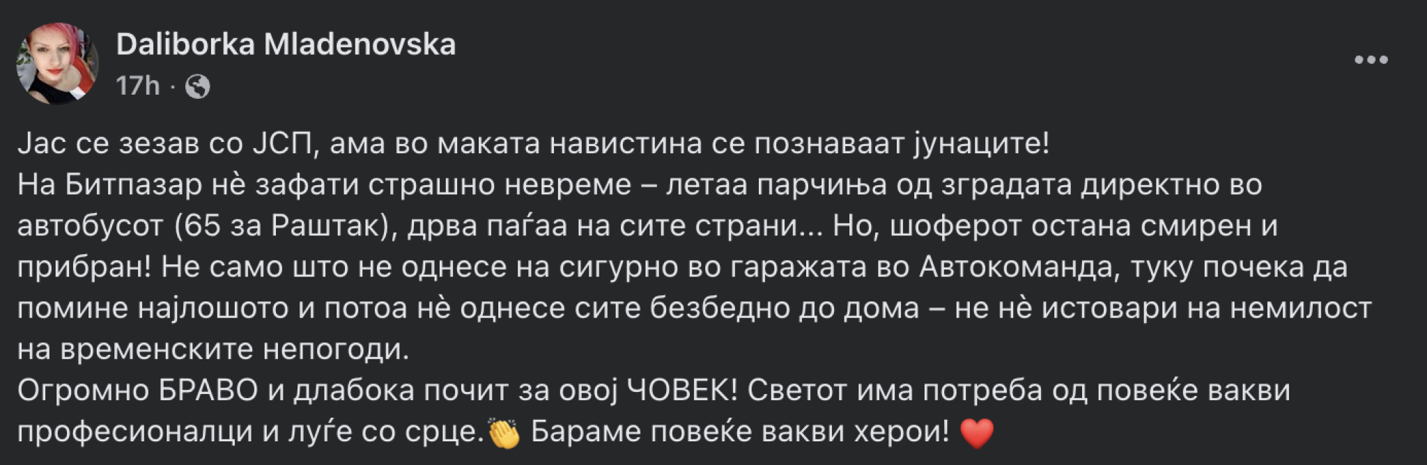 media-libraryj73m8uvvf8vtevtCDwr