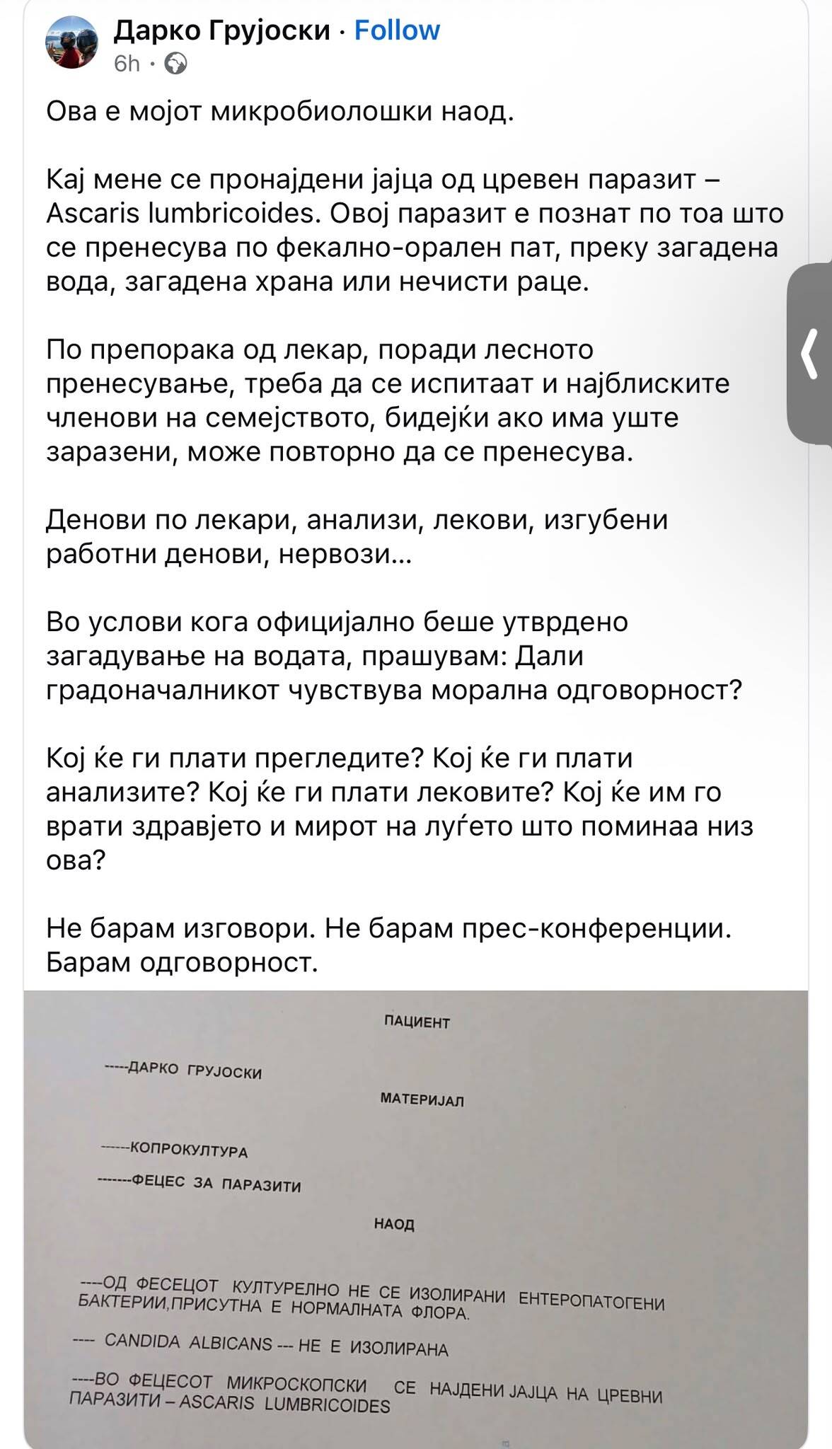 media-libraryi7mvl9kfrc1d8jpnr0l