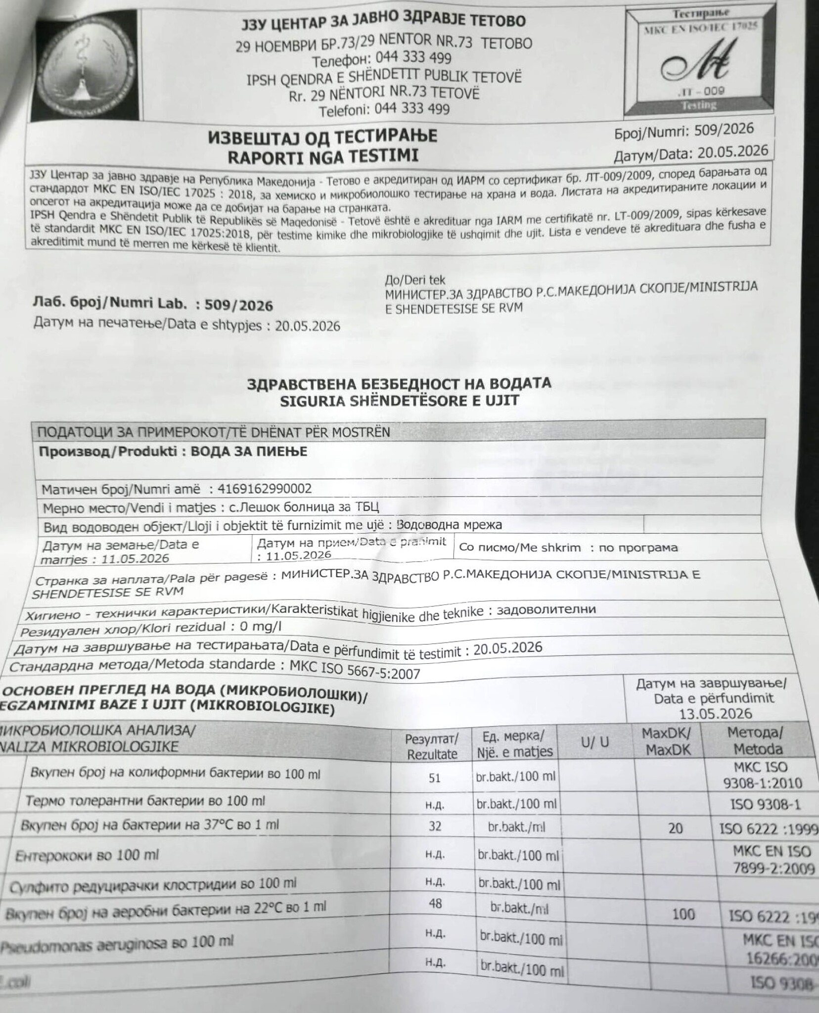 media-libraryao6t94rifb1j0EMqX96