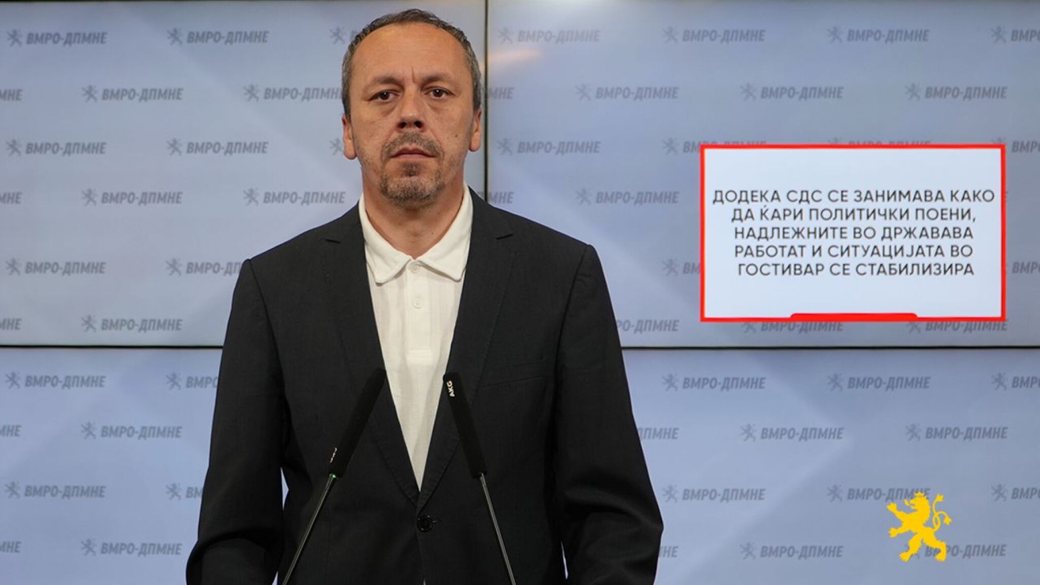 media-librarye5iqq69g1not3juRcUU