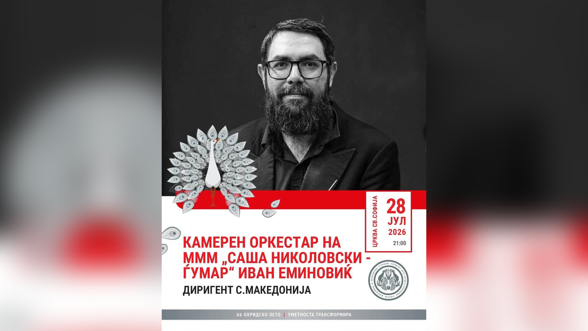 media-libraryd580jdj7o0rf9G577hL