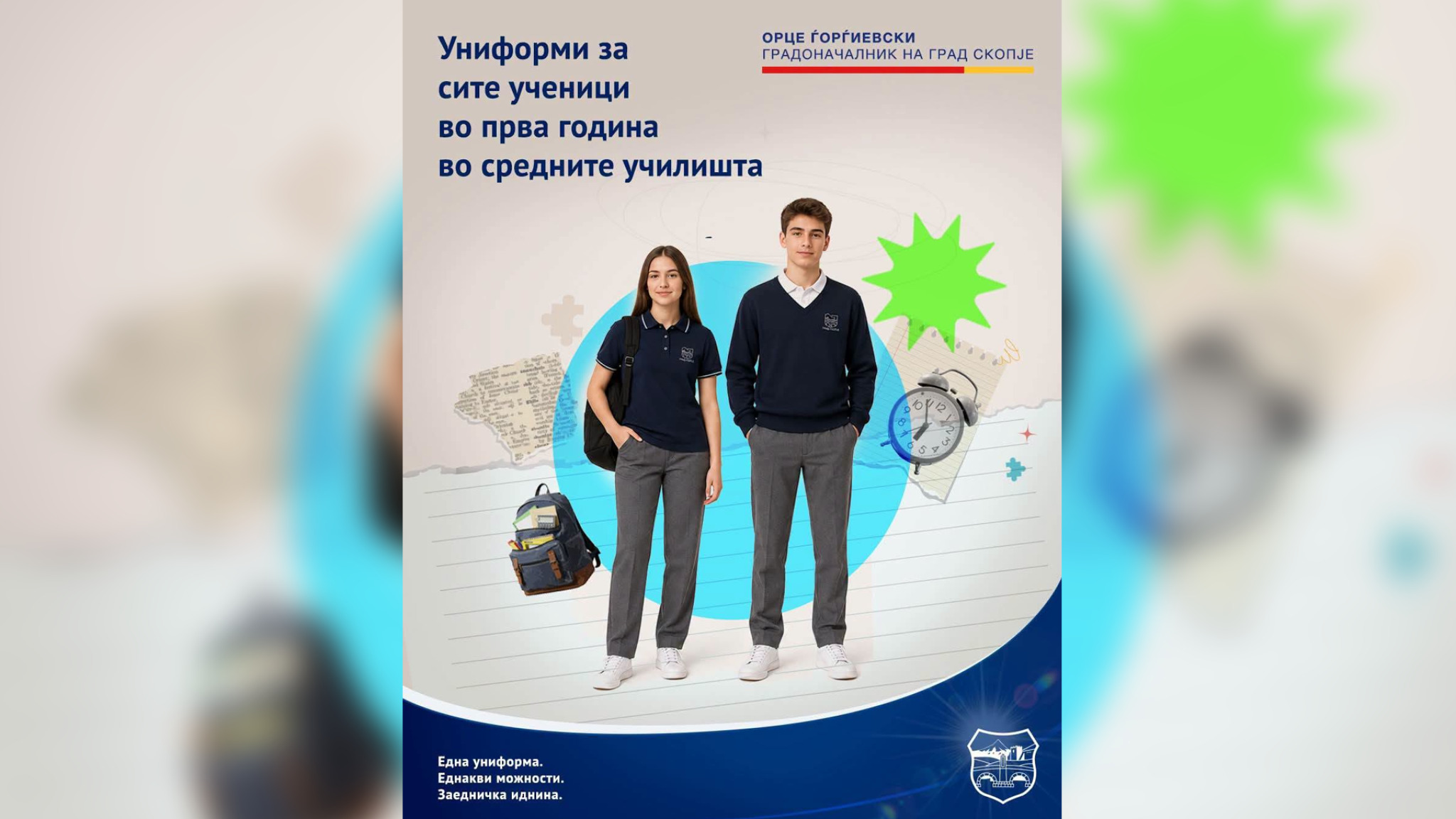 media-libraryq7et94hvtge99HGVBdS