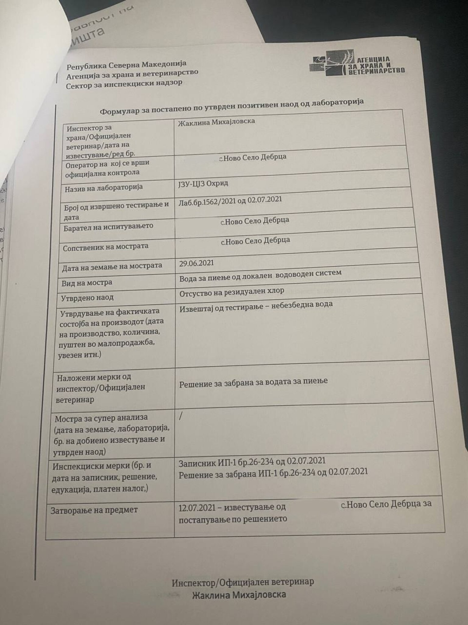 media-librarytm3vk68s5ms8aUeTZdb