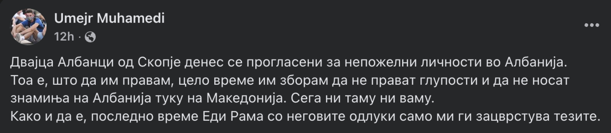 media-librarybn6n7bhfg7ji6xoebzE