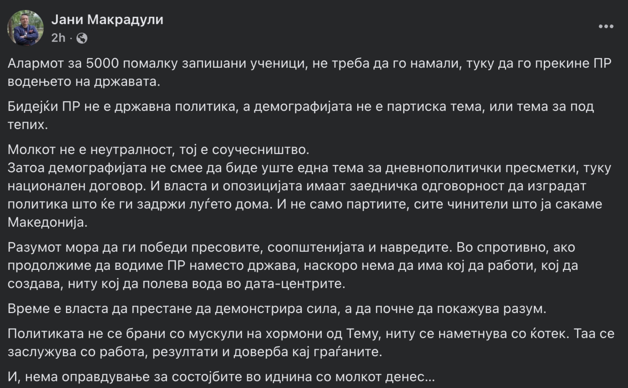media-libraryfcsoralnnp0pbivrnTW