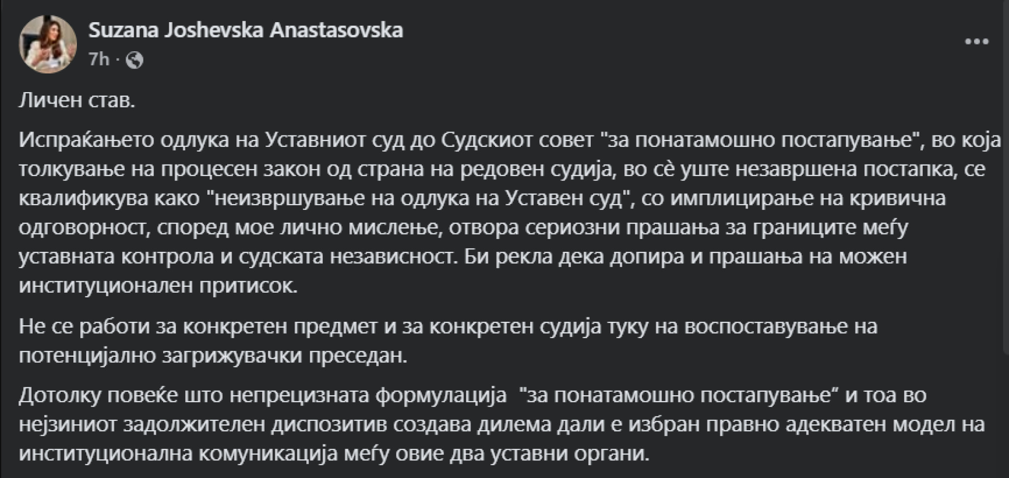 media-libraryl4jht7b438aofMQomaq