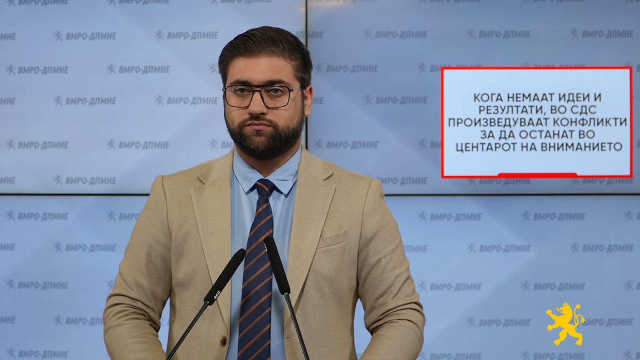 media-librarydoq7fot8tn5haIZjFCA