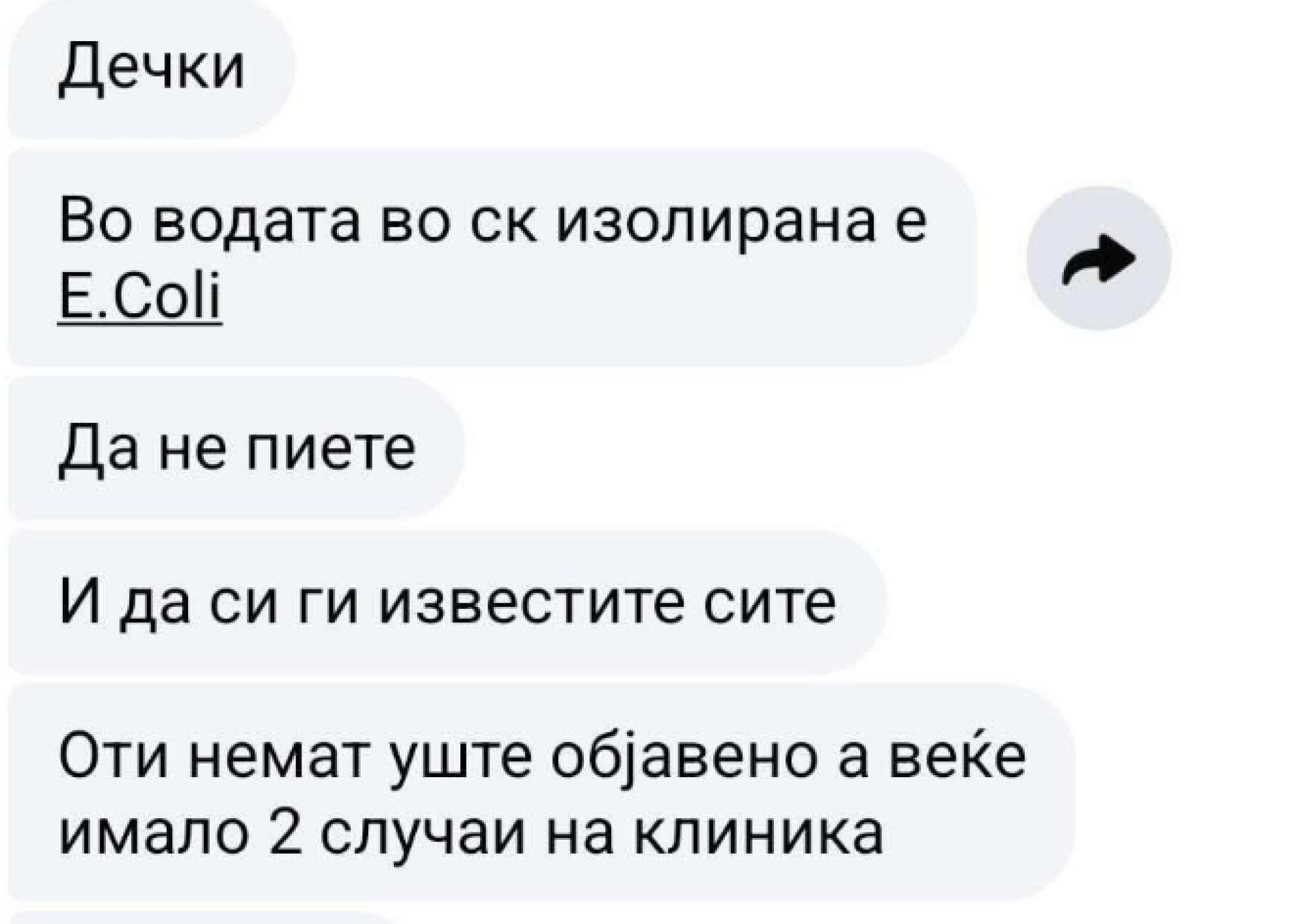 media-libraryj9orsuflbfas0W6EqJi