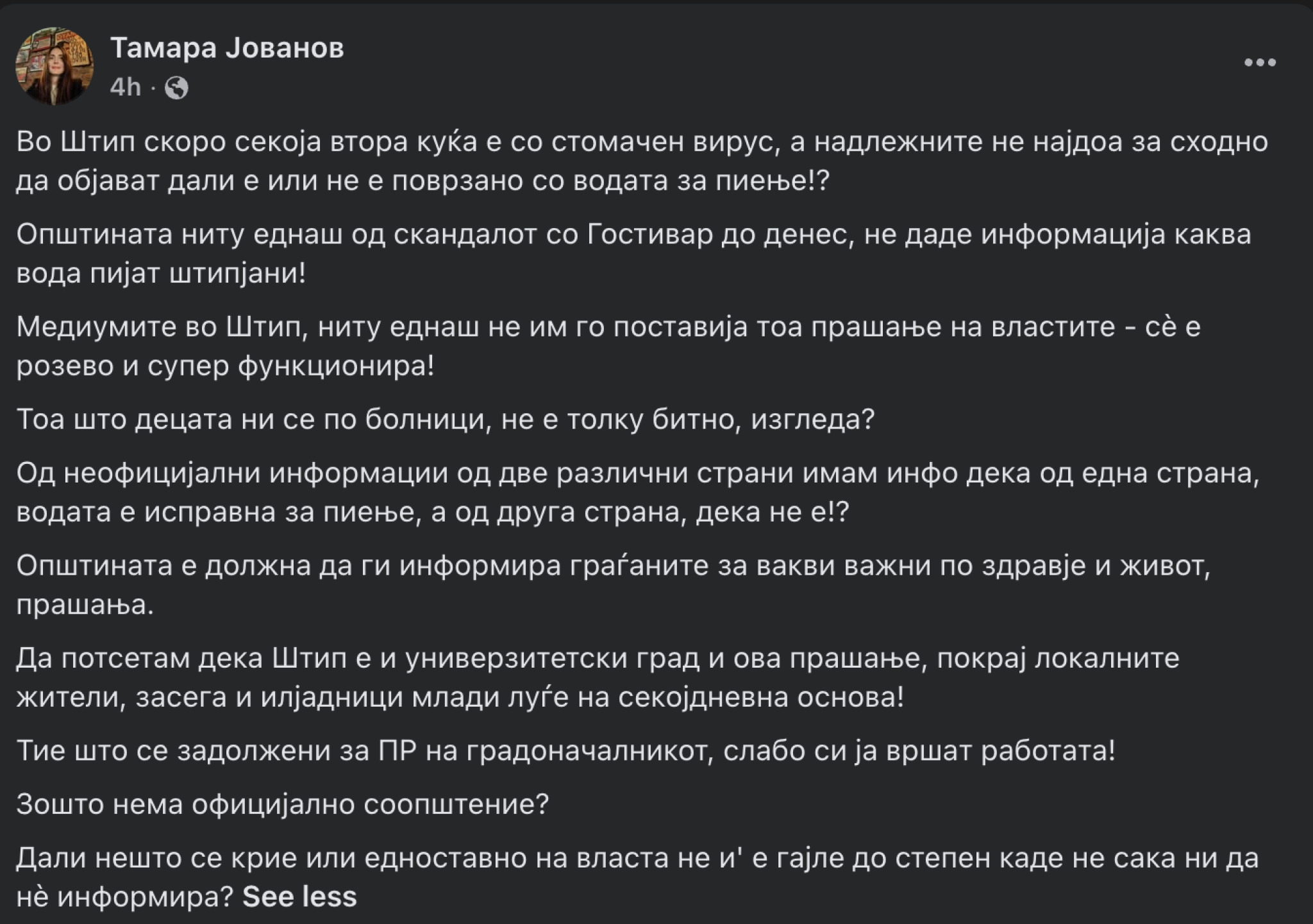 media-libraryg6g6ncctccq32lrjIha