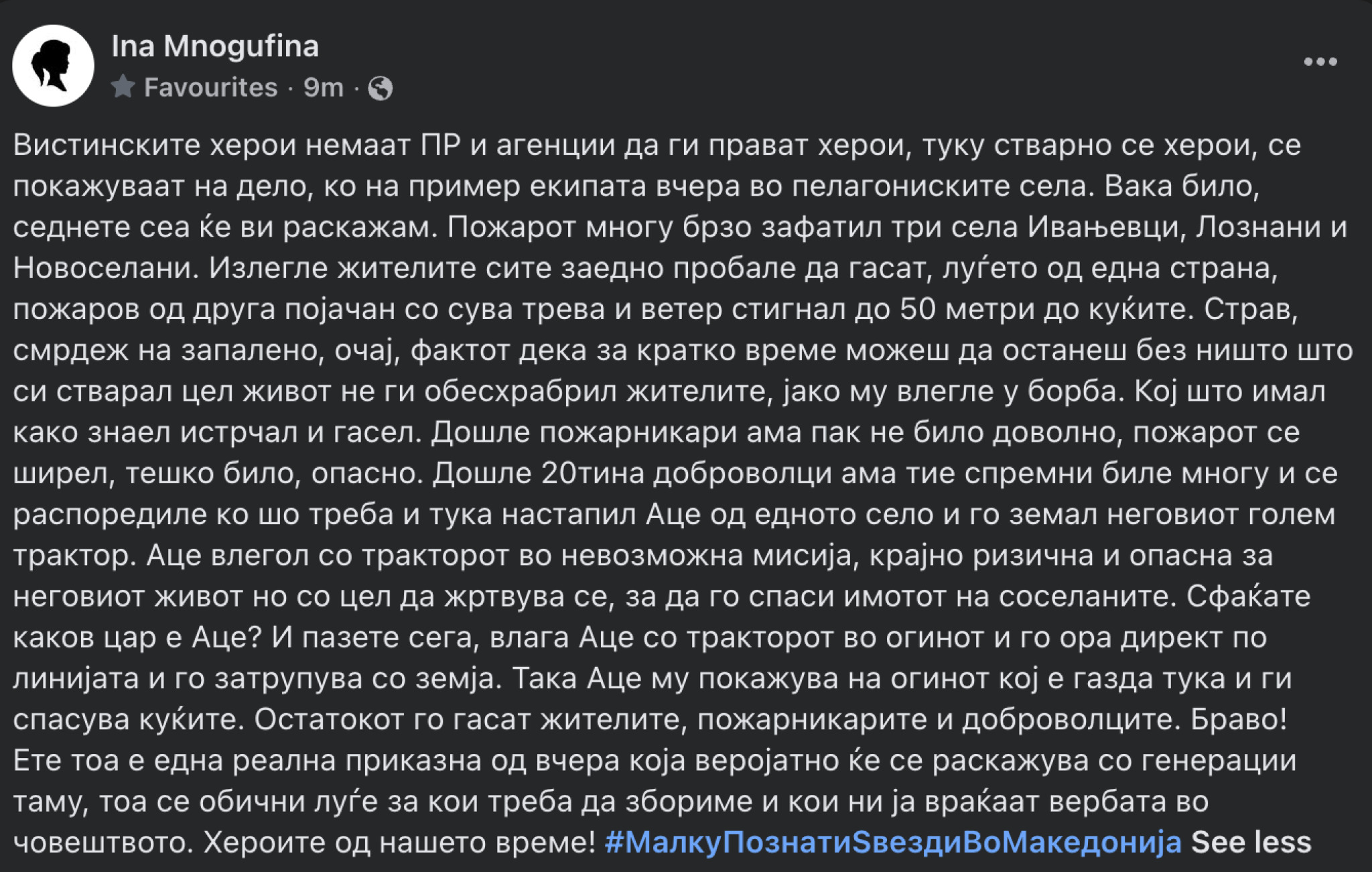 media-librarynlojkja4neln9Un3s7o