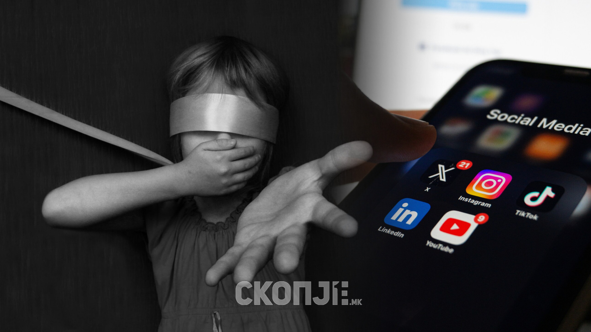 До 12.000 деца во Македонија годишно изложени на сексуална злоупотреба преку интернет: Во 78 отсто од случаите сторителот им бил познат
