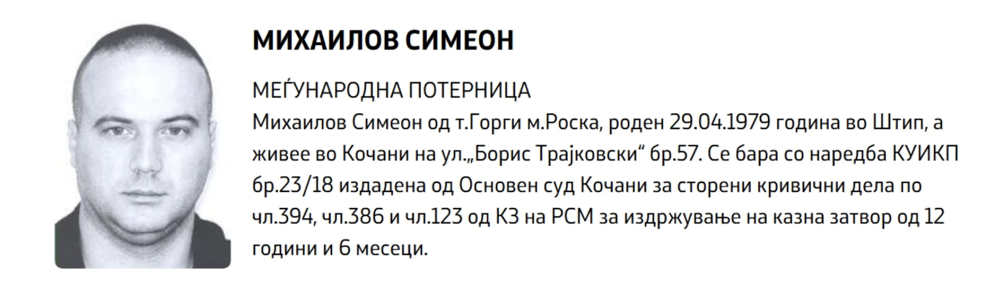 media-librarymt4aa5g525hn6CdV9yq