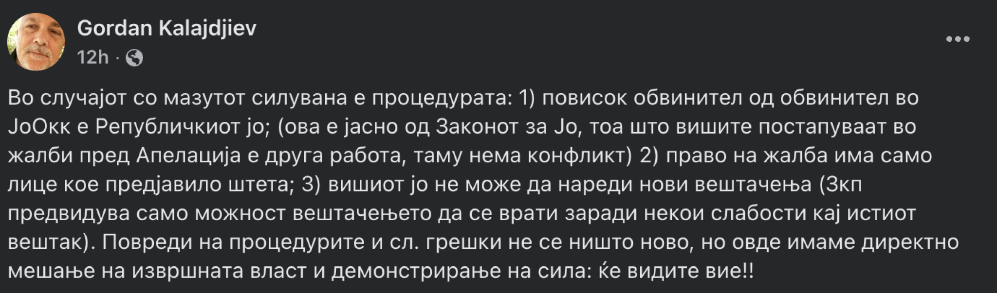 media-librarya18iq7qig16r9QpNJXq