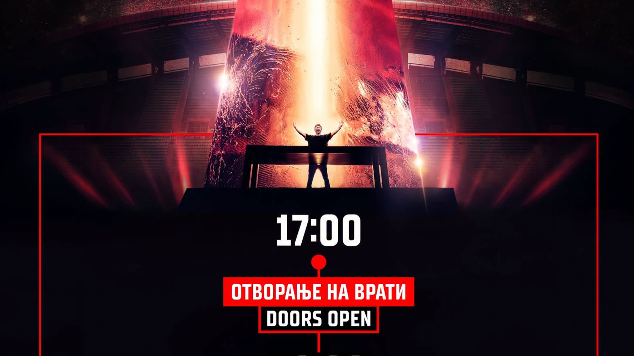 Сè е подготвено за Дејвид Гета: Вратите на Арената „Тодор Проески“ се отвораат во 17 часот, „Авалон“ со важни информации за публиката