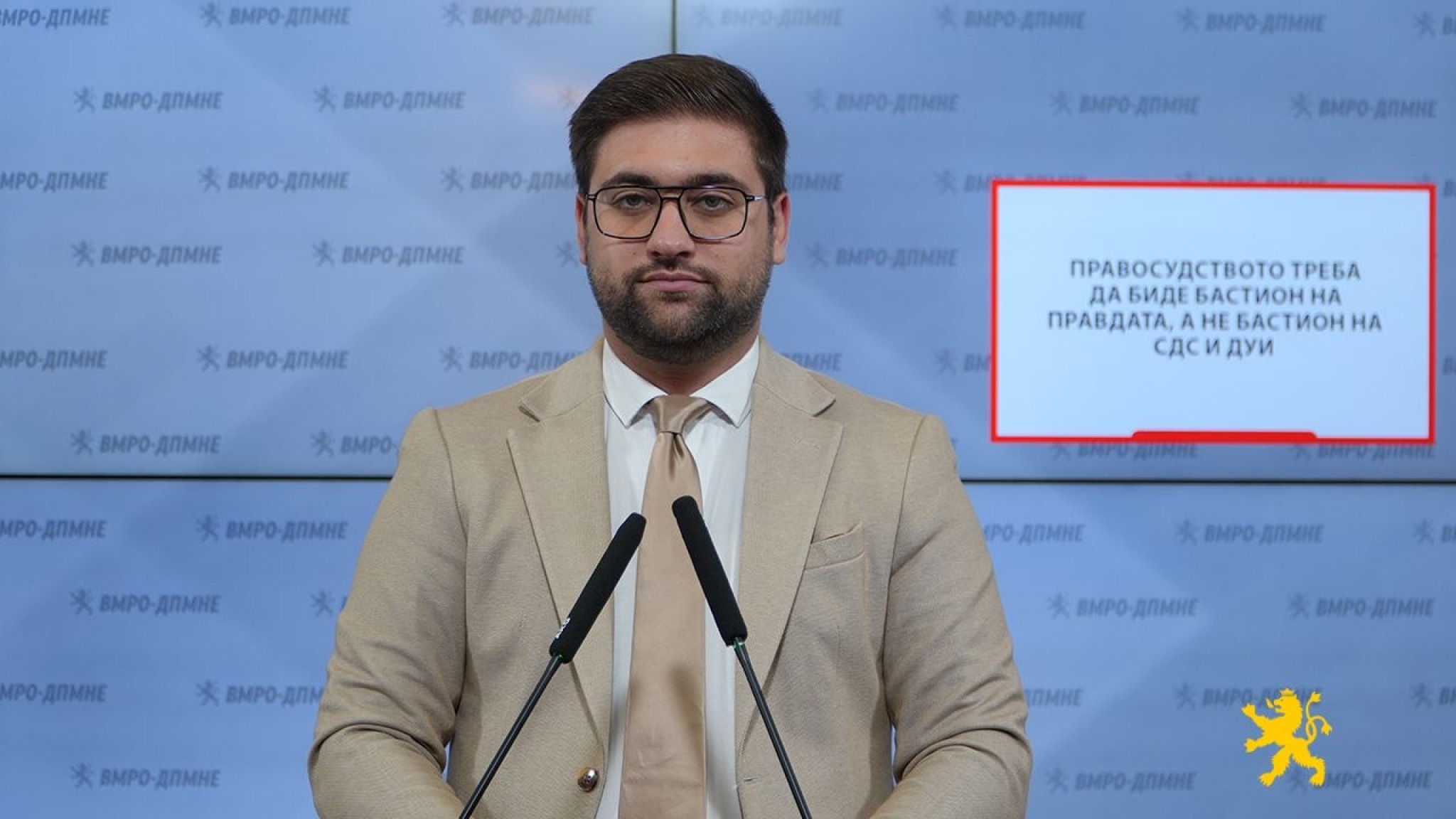 (Видео) „Правосудството треба да биде бастион на правдата, а не бастион на СДС и ДУИ“, вели Манасиевски