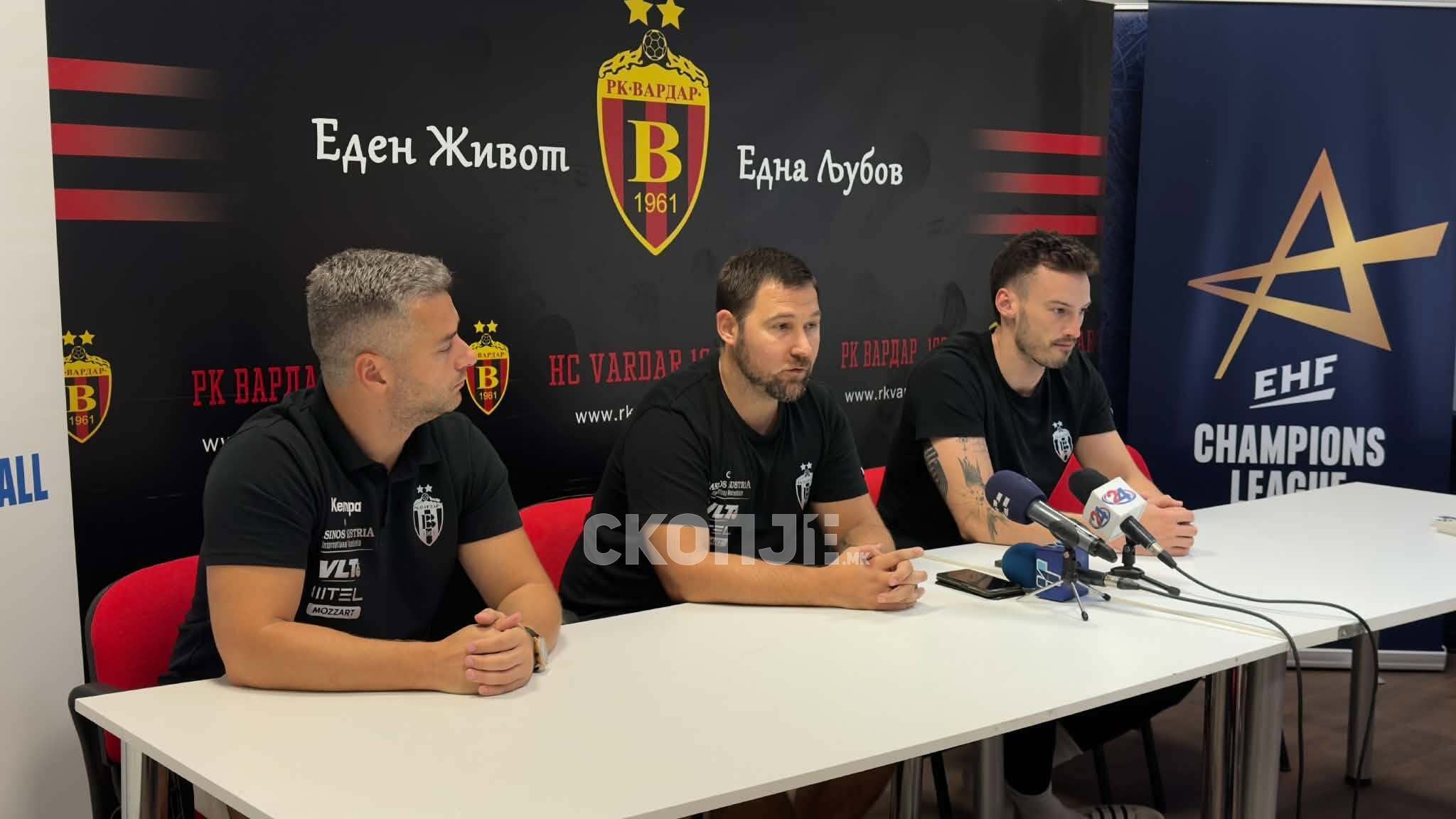 Ракометна еуфорија во Скопје: Вардар утре против Нант во салата „Јане Сандански“