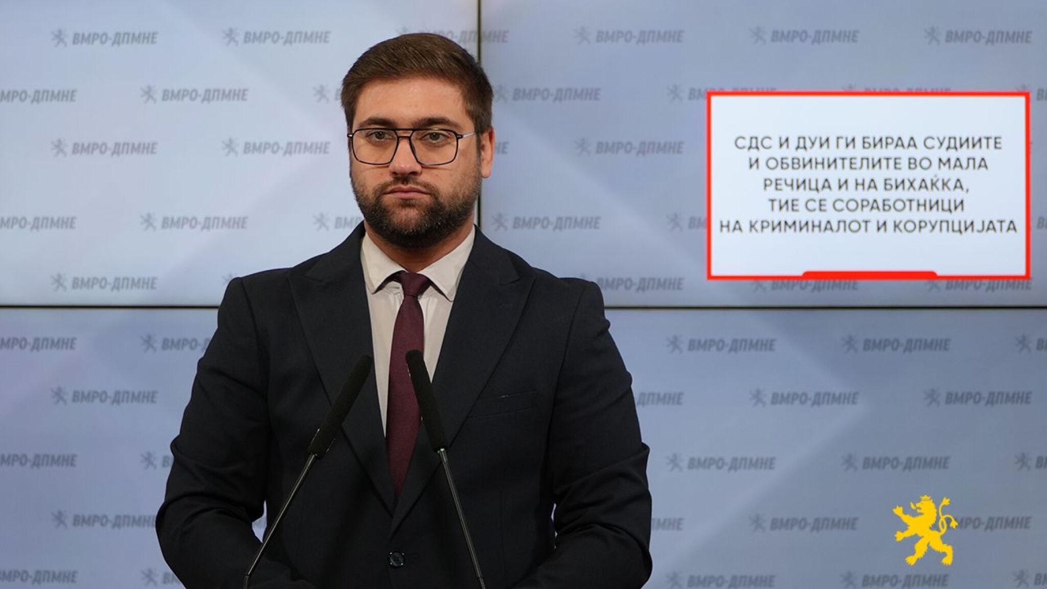 (Видео) Манасиевски: СДС и ДУИ ги бираа судиите и обвинителите во Мала Речица и на Бихаќка, тие се соработници на криминалот и корупцијата