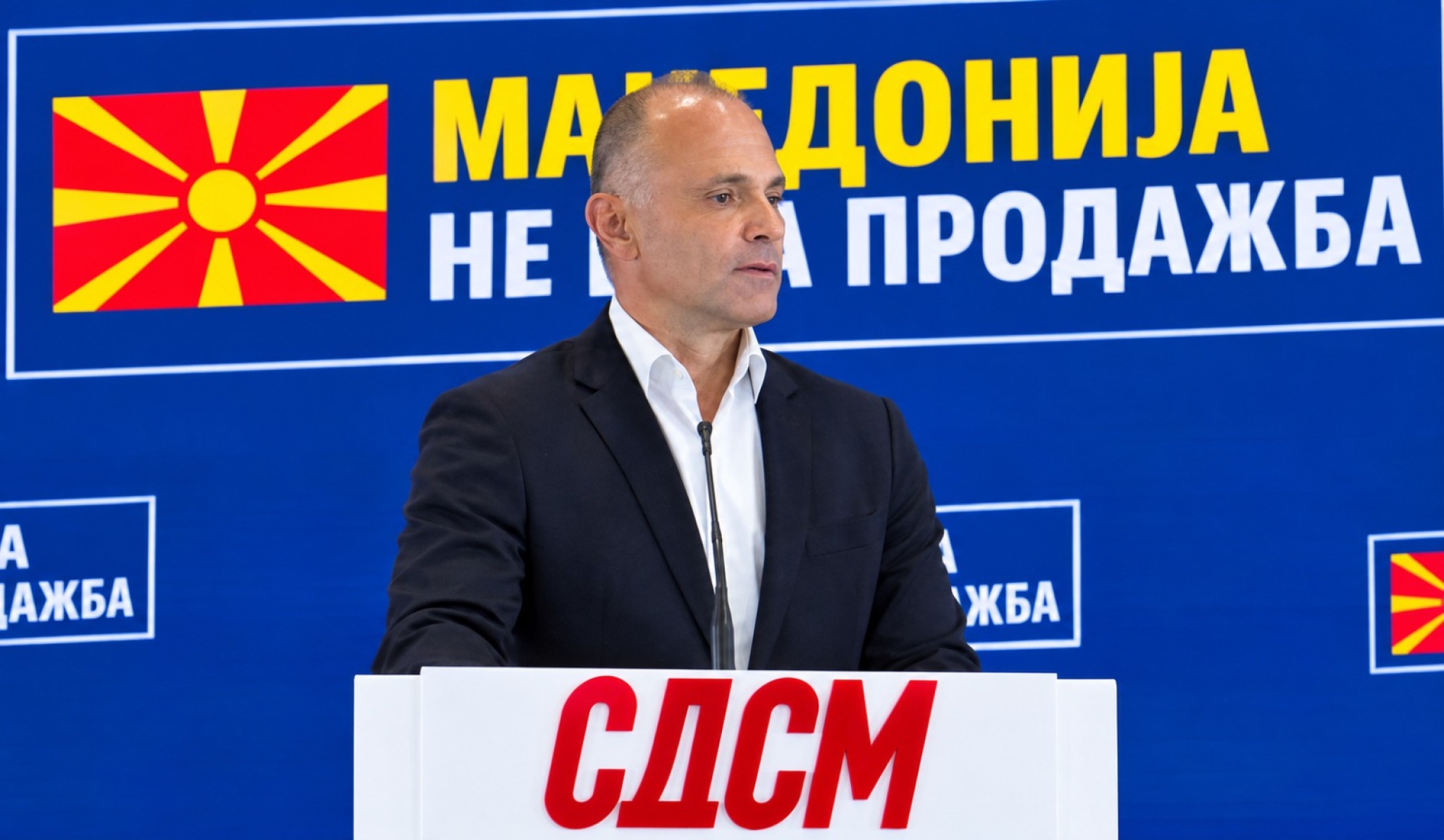 (Видео) Филипче: Македонија не е на продажба – Мицкоски нема право да ги распродава земјата, рудите и водата!