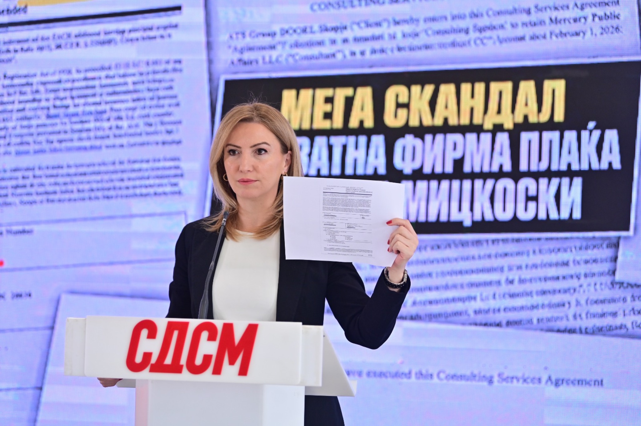 (Видео) Кузеска: Мега скандал: Приватна фирма плаќа лобисти во САД за Мицкоски!