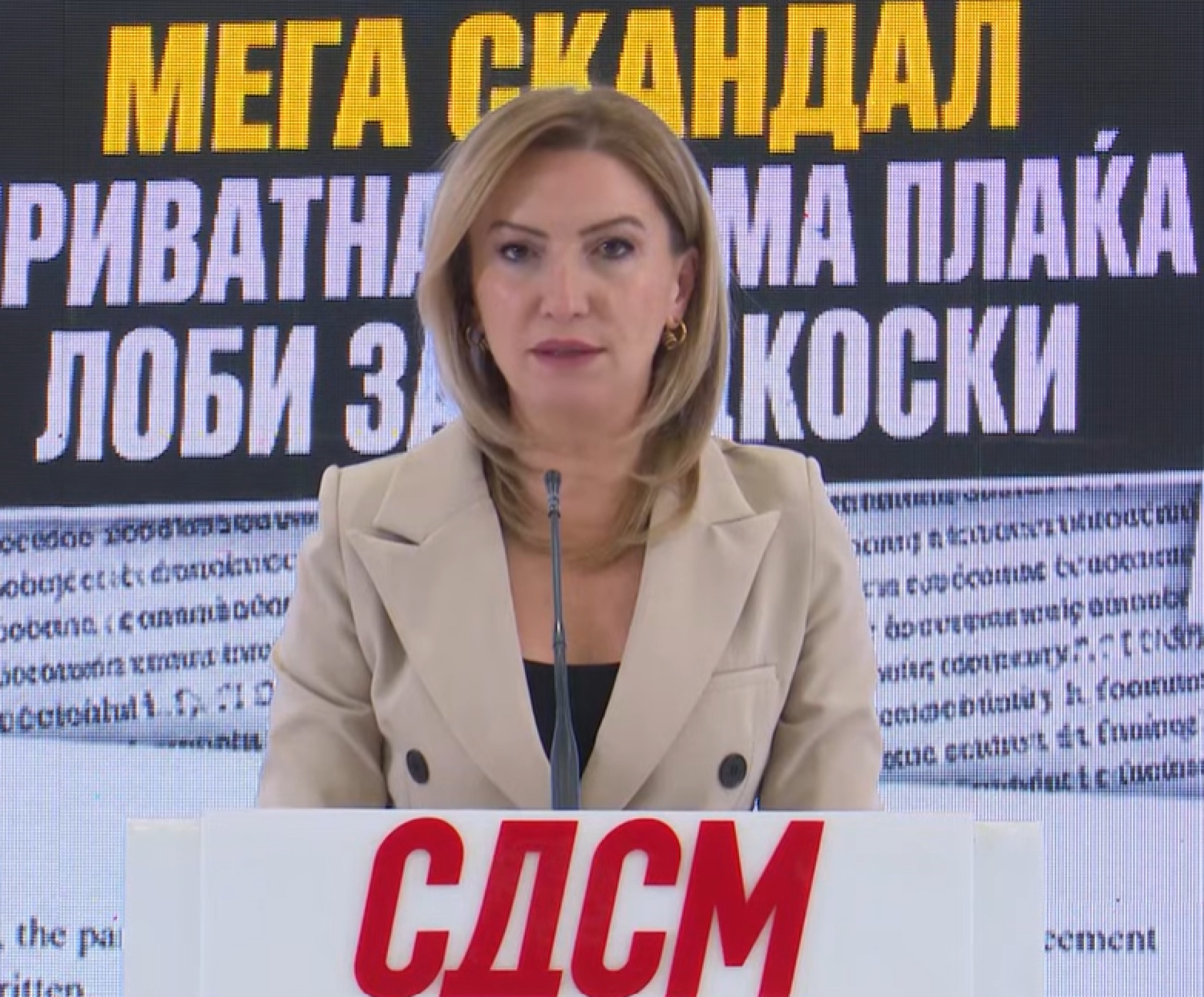 (Видео) Кузеска: Кој плаќа лоби за Мицкоски - трговец со оружје кому казната му ја платил човек од кокаинскиот канал