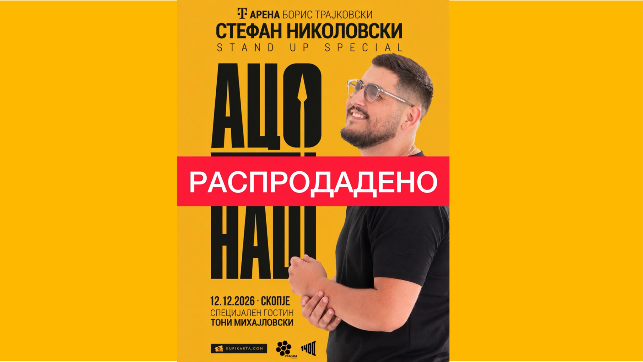 media-library2giiu5qjviur3CrPHuR