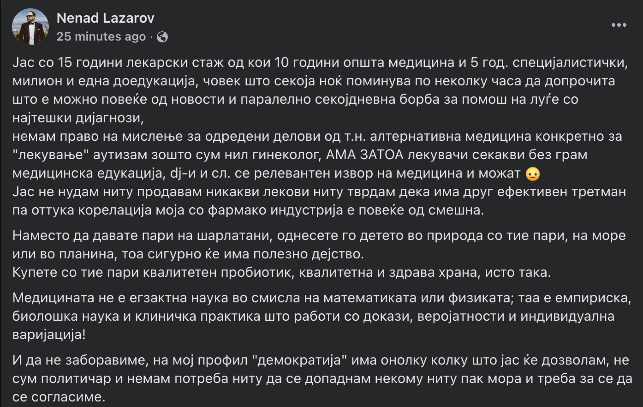 media-libraryqnc49kok2gk5efeDe5i