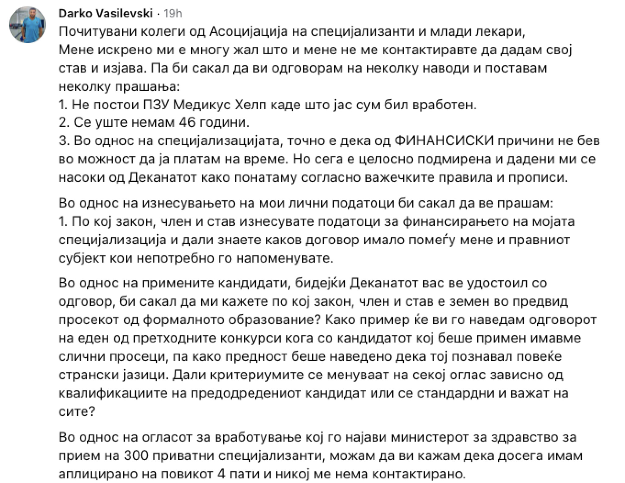 media-libraryc5e065jado7h2ok9318