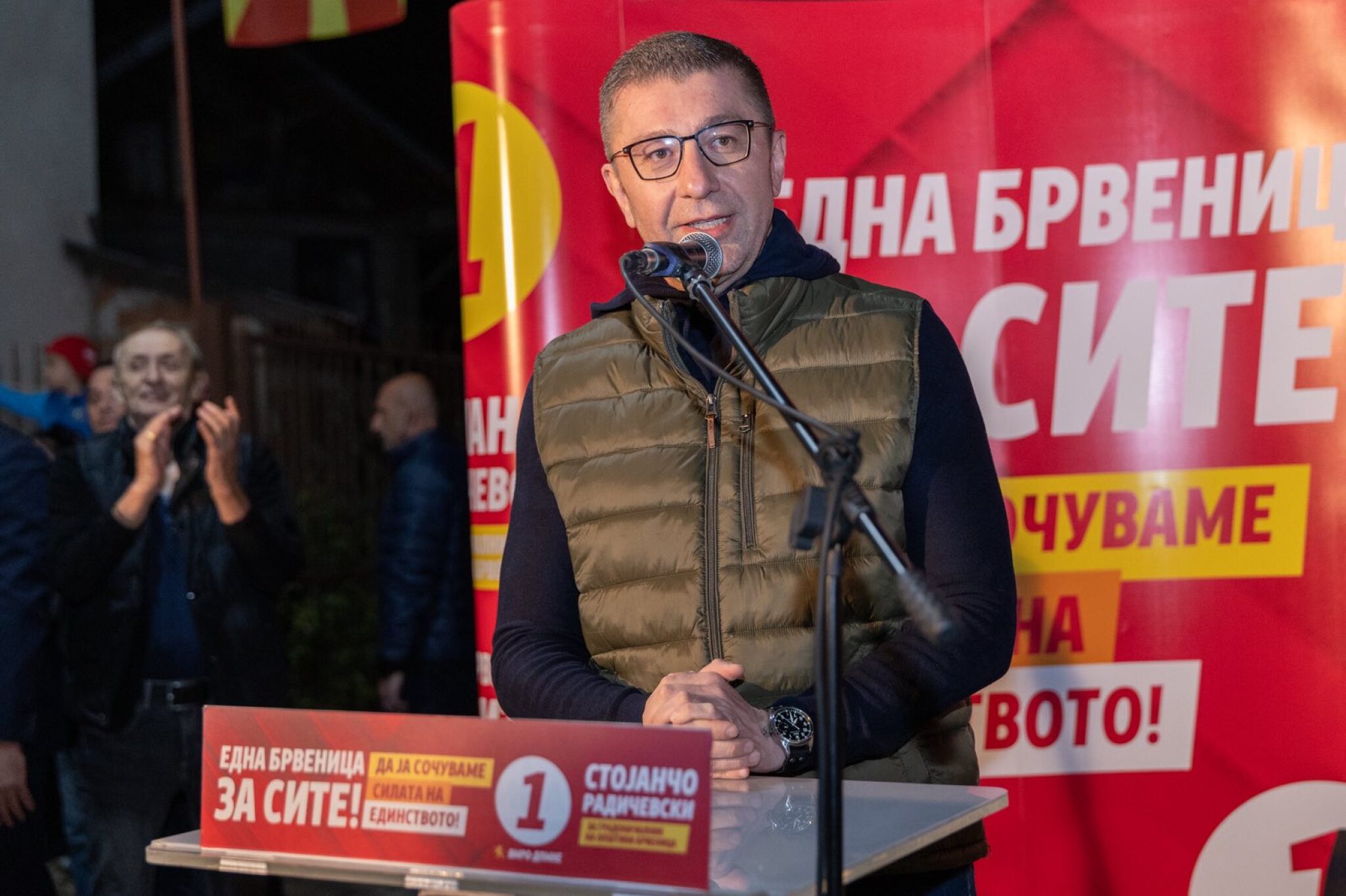 Мицкоски од Милетино: Опозицијата седум години ја ограбуваше Македонија, а со ВМРО-ДПМНЕ државата е стабилна и во најголемата енергетска криза