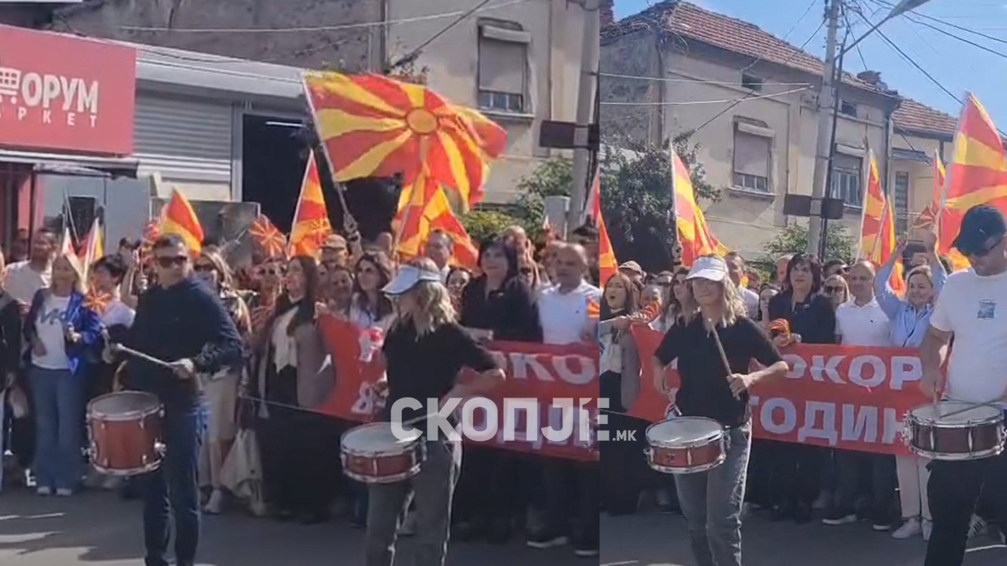 (Видео) Со песната „Во борба, македонски народе“, македонски знамиња и пораки за антифашизмот, СДСМ одржа марш во Прилеп