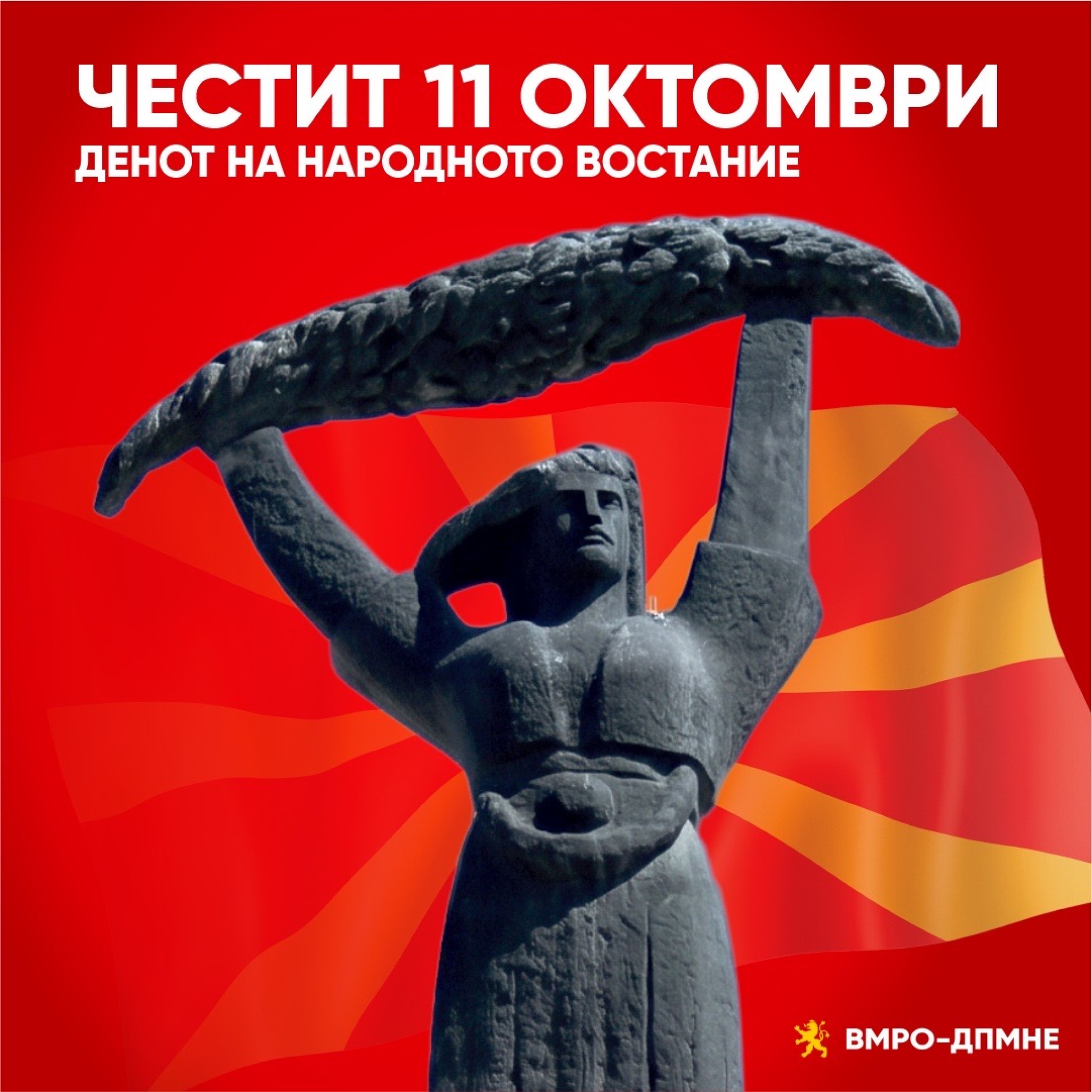 media-librarynfvuv149v92m5yNBaq7