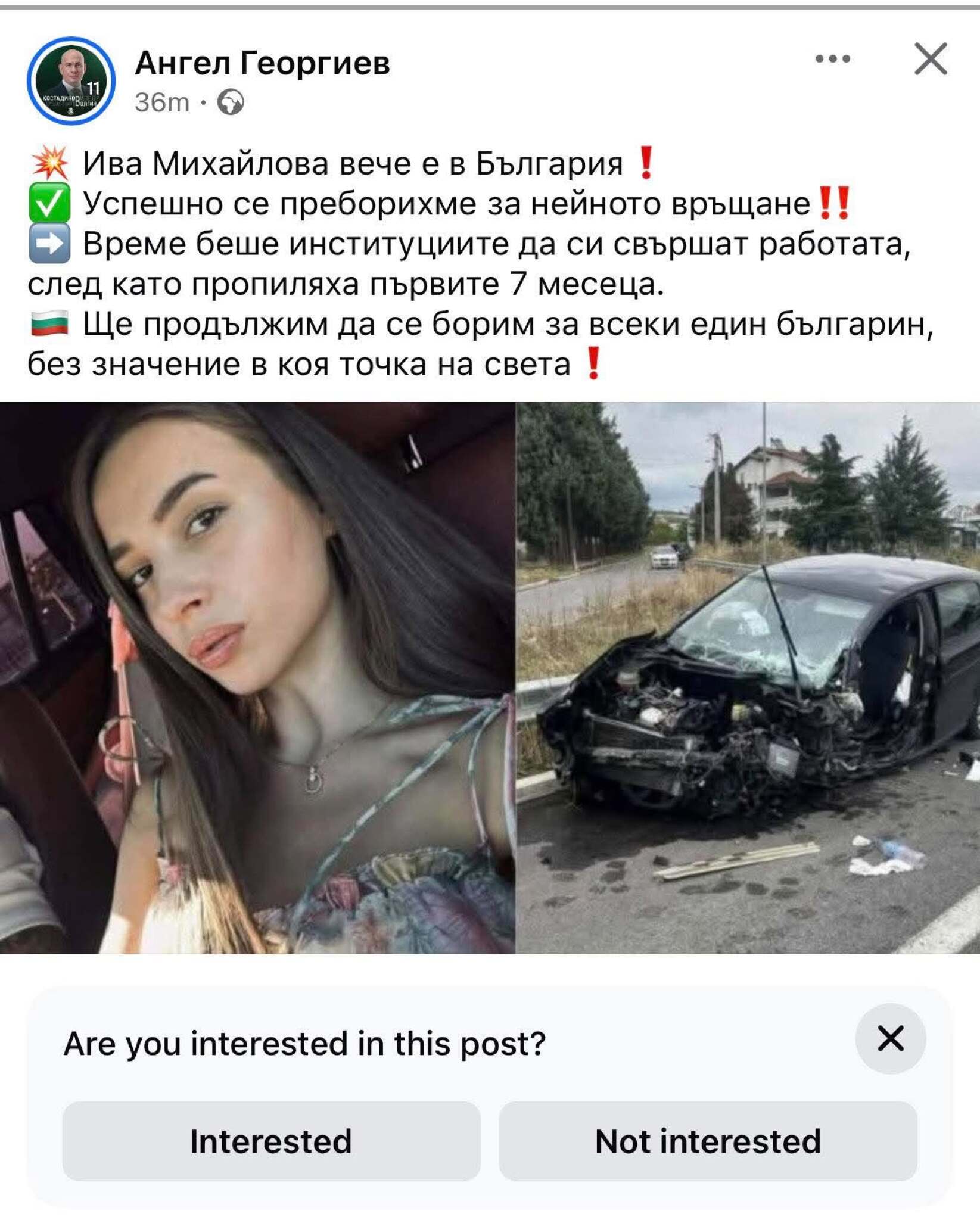 media-libraryubdfgkkqa8pl7ZlKLYl
