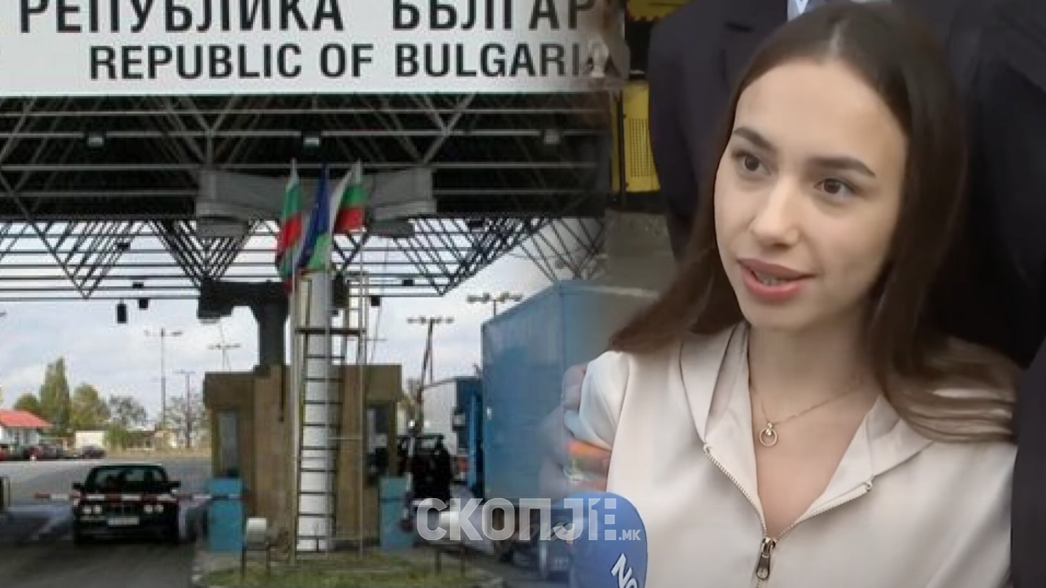 Ива Михаилова има активна судска забрана, ниту Македонија ниту Бугарија имаат евиденција дека ја преминала границата