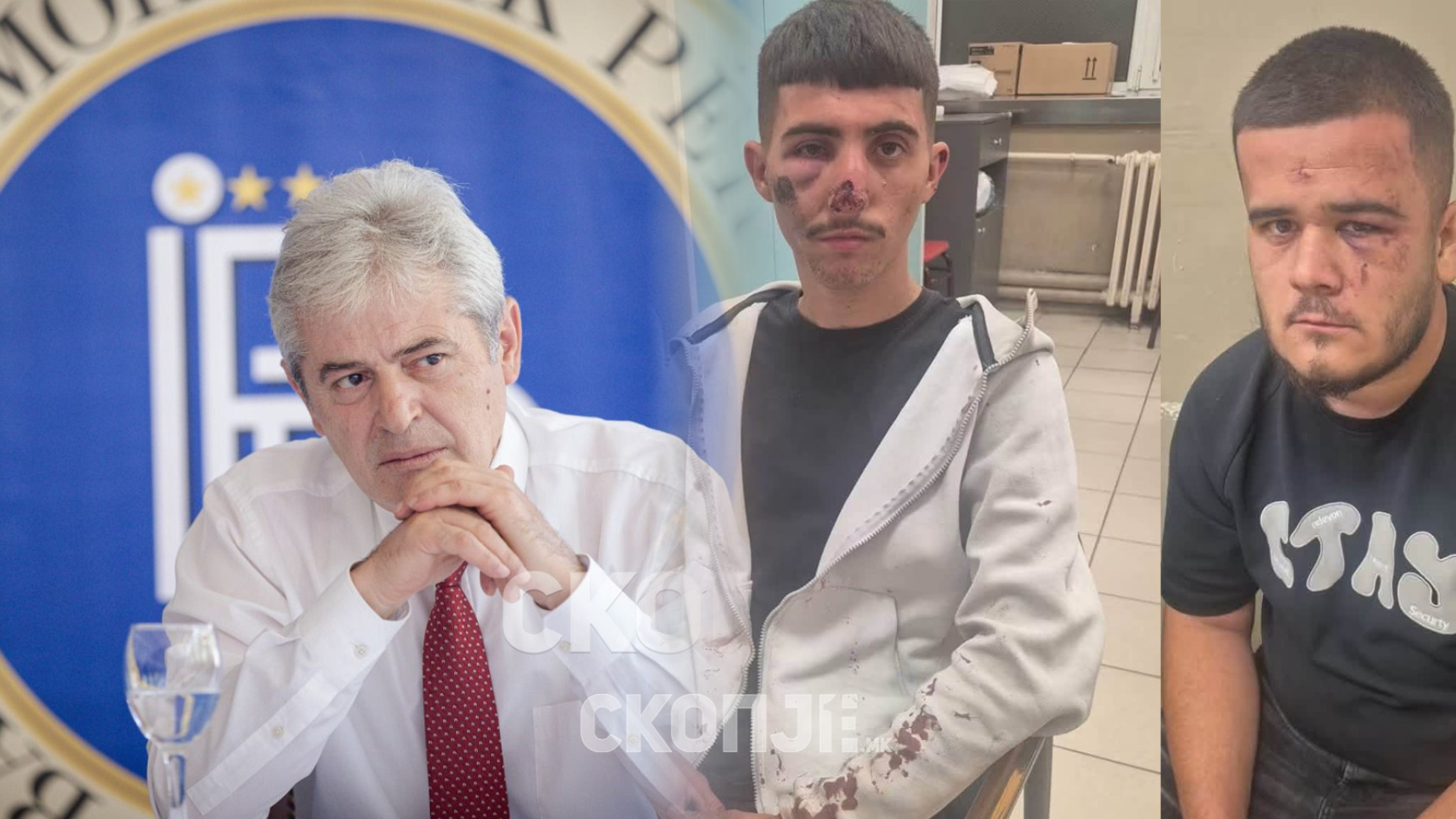 ДУИ бара целосен увид во полицискиот извештај за интервенцијата во Сарај