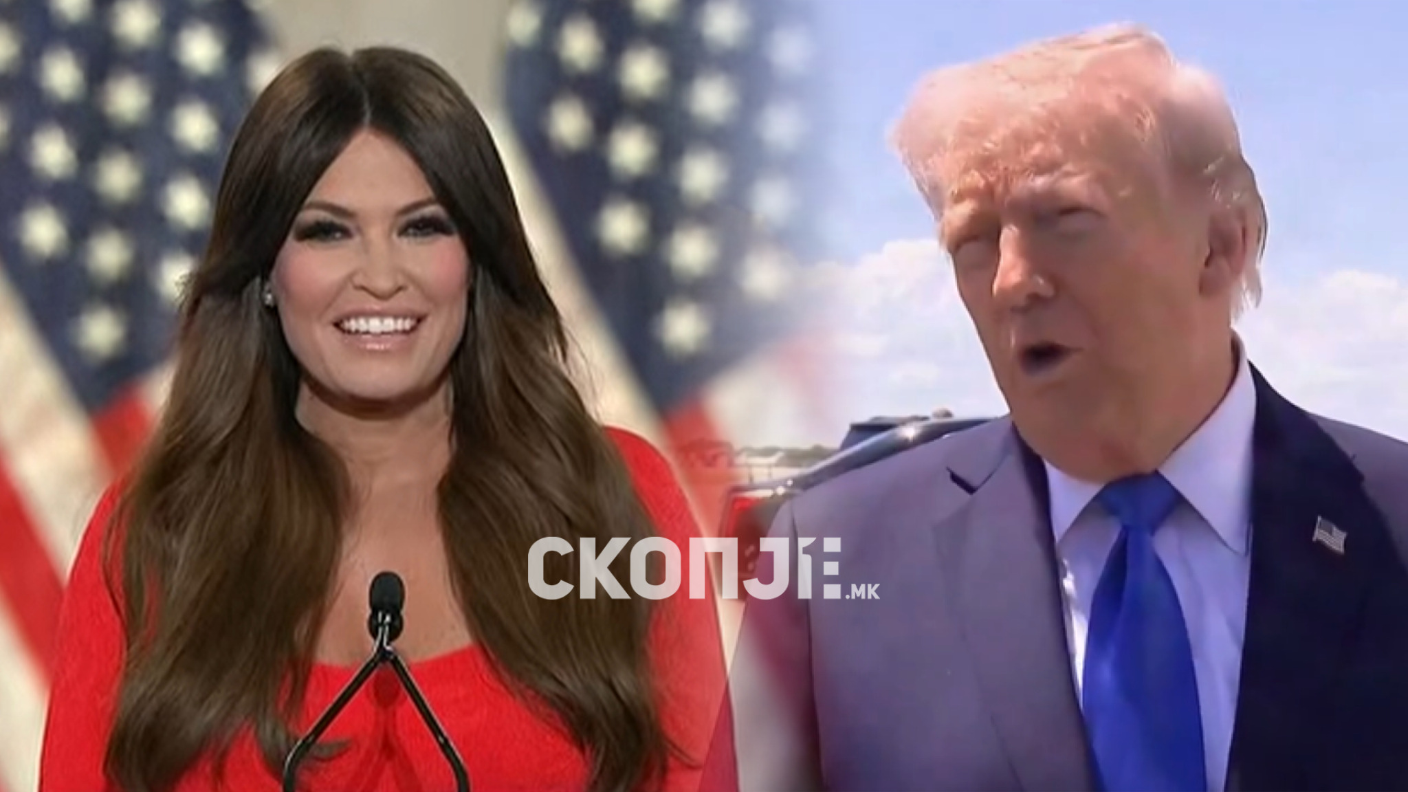 Трамп се огради од поранешната амбасадорка во Грција: „Таа не е член на моето семејство“