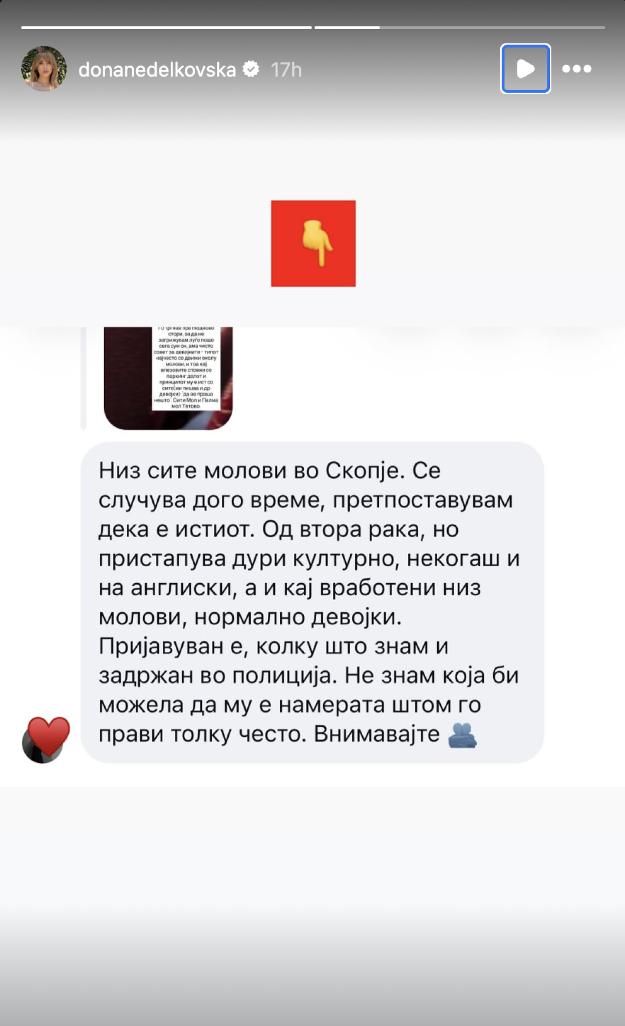 media-library2h9hpf64rt85b5YqNZr