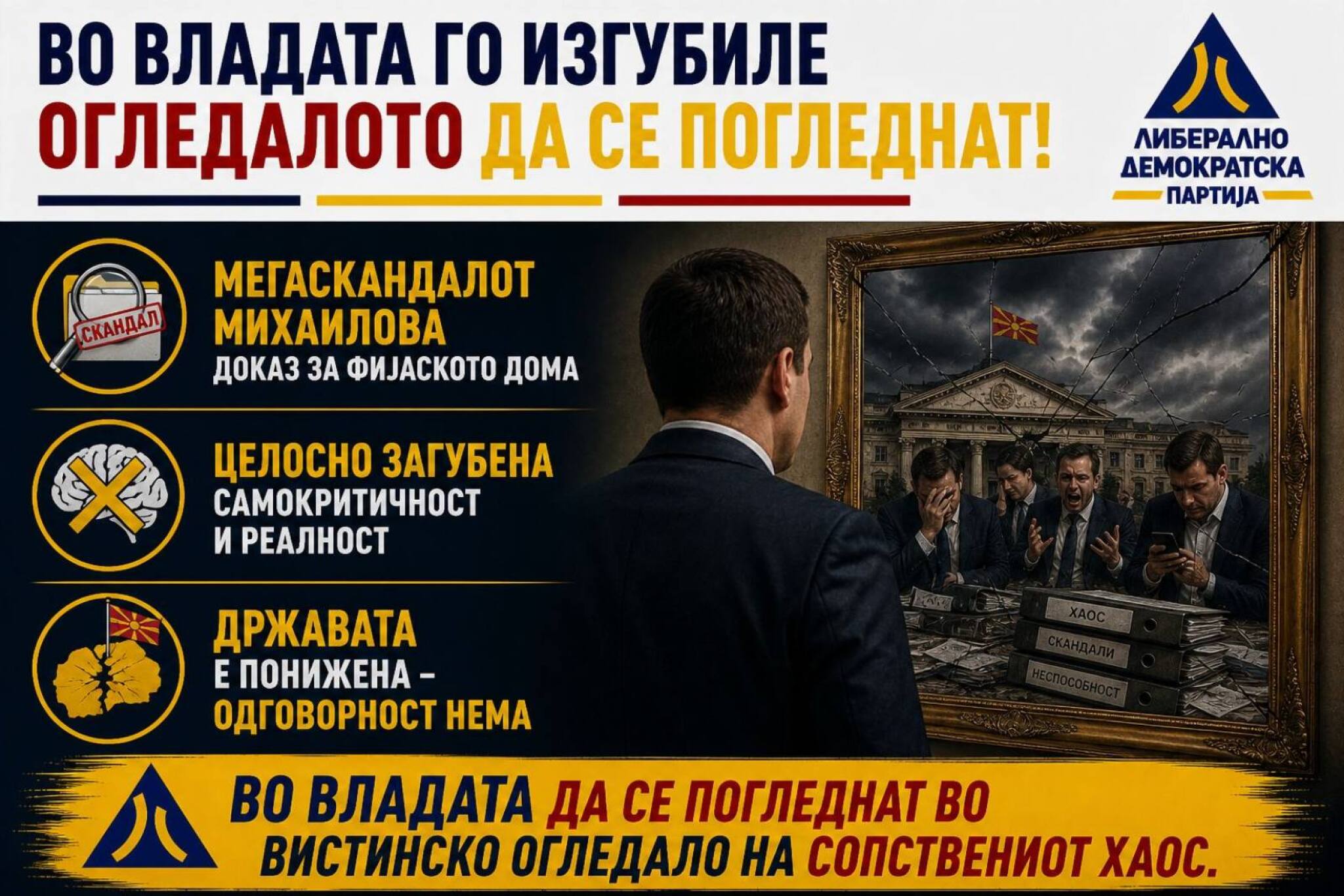 media-librarybqiik2ci1b60eD37dp9