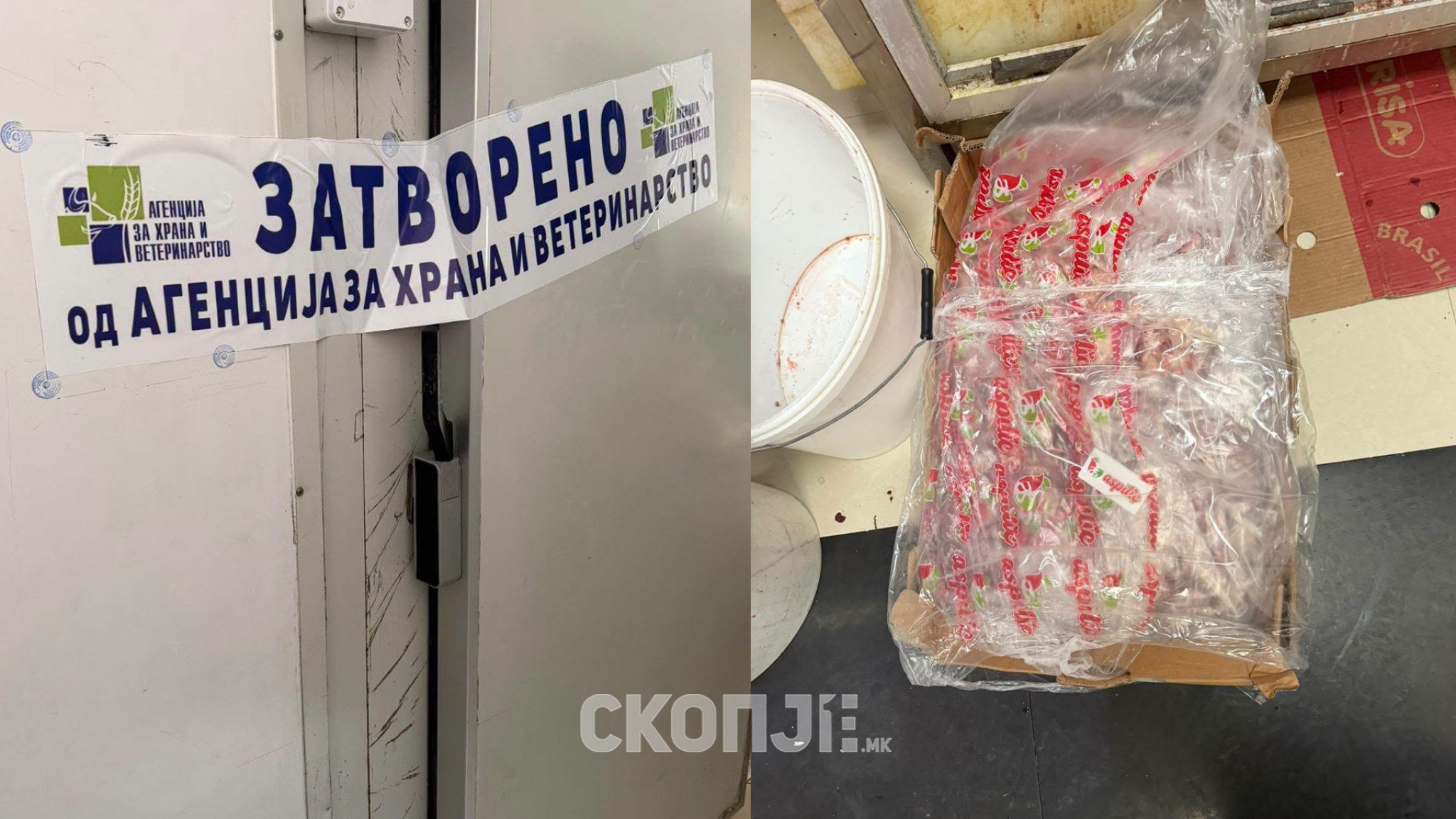 Еден тон забранети пилешки желудници запленети и уништени во месарници во Охрид и Струга