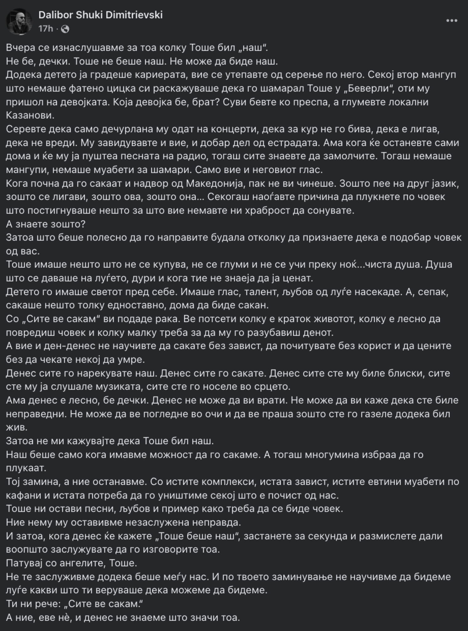 media-librarynrleqvrspoa663DmGKq