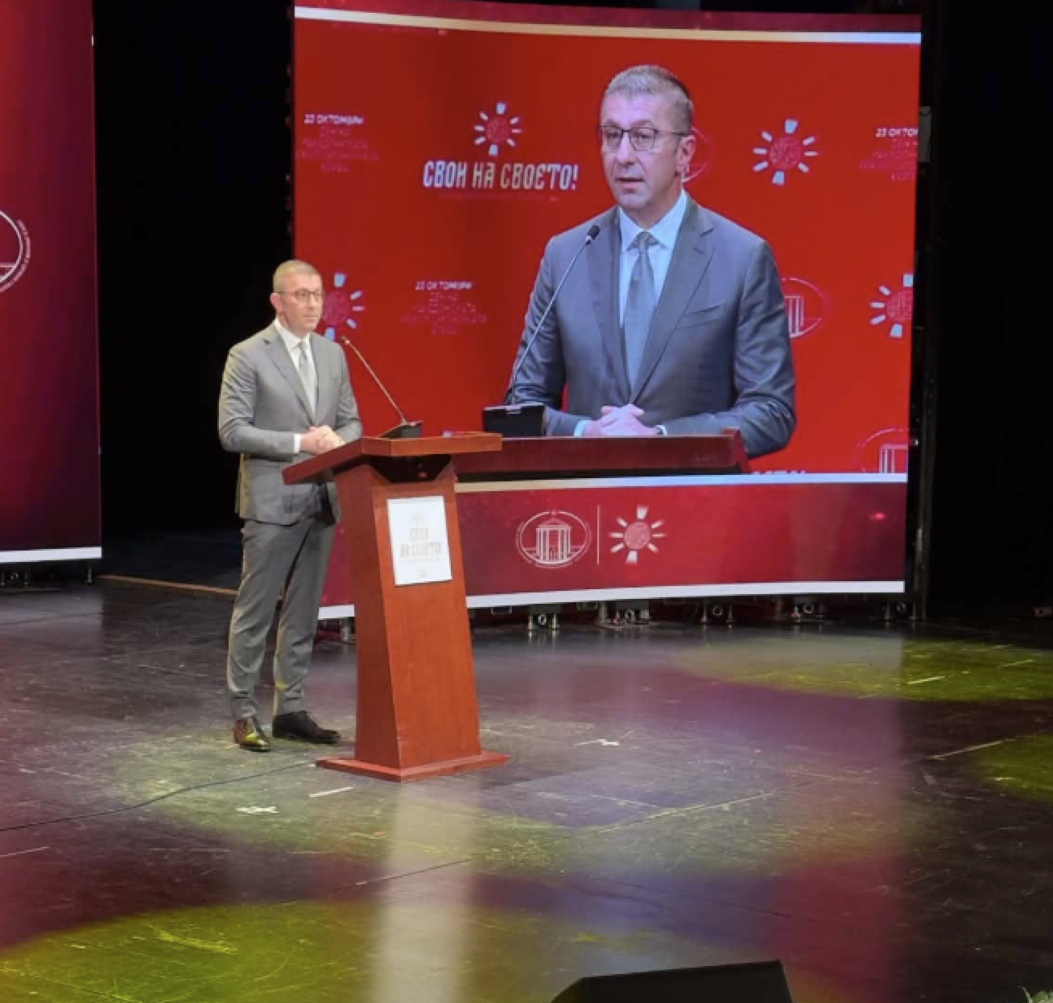 media-librarylq9gpejugl1o8tLKPkn