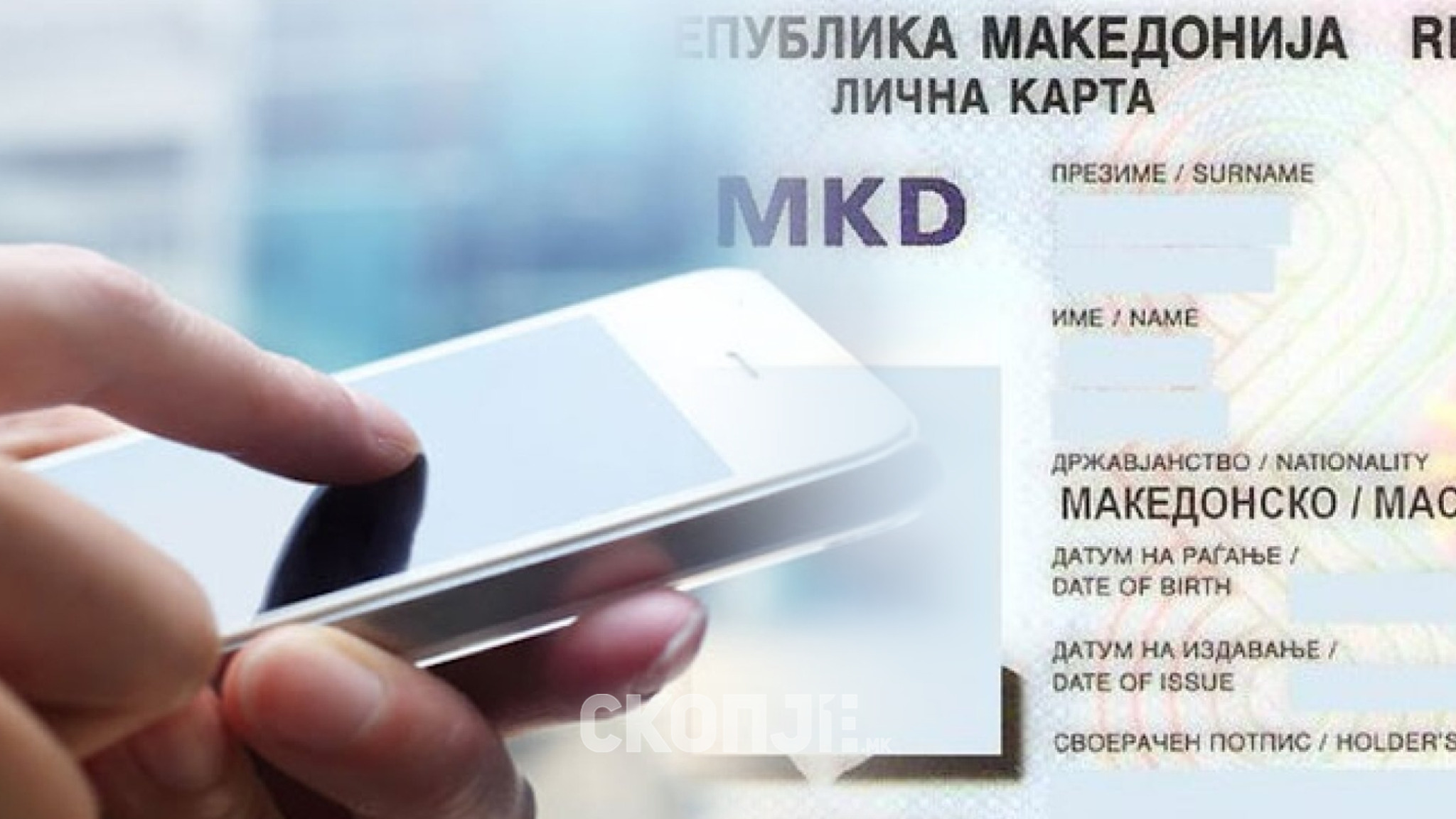 media-librarys2hnitbgkjm1aIdVw3T
