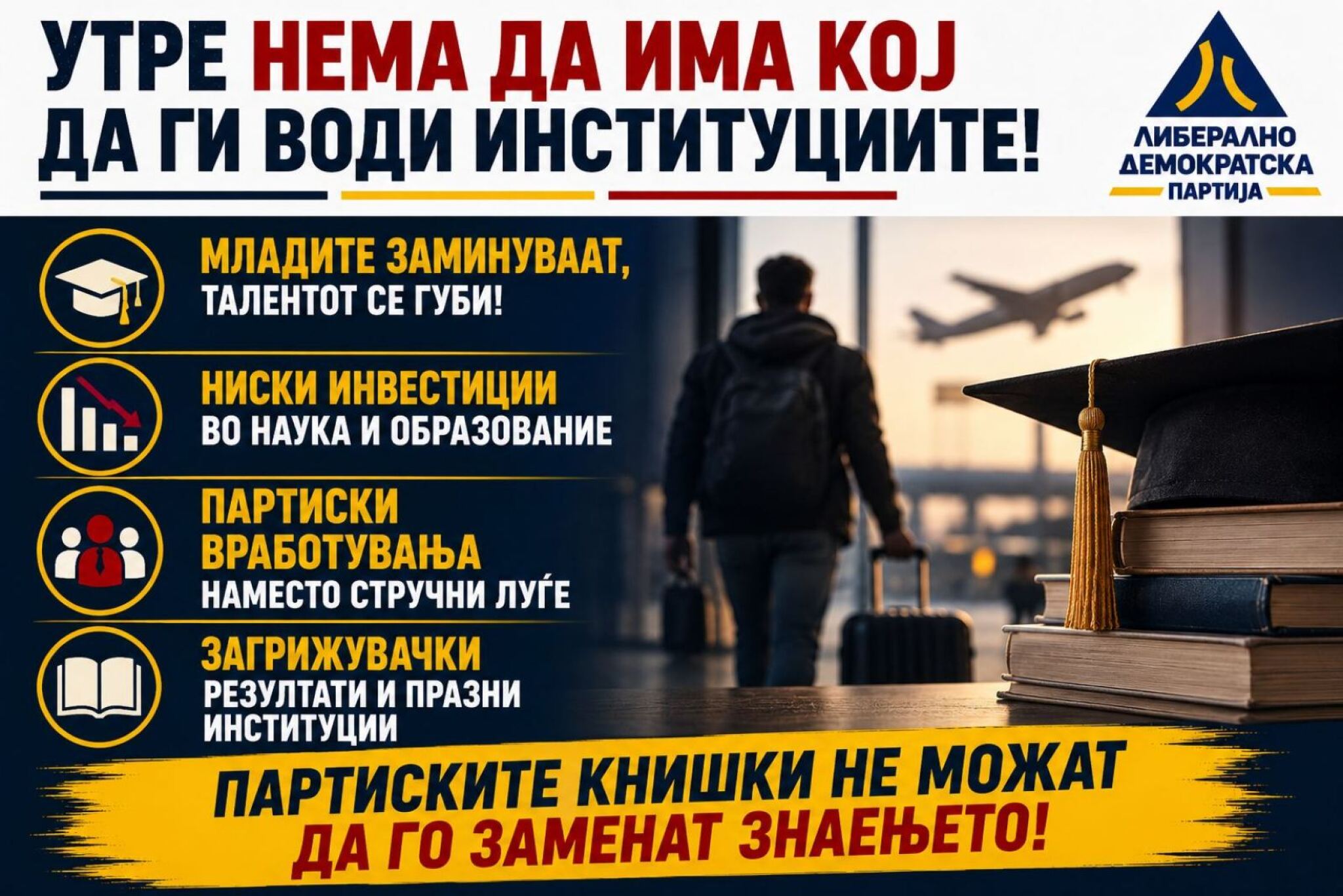 media-libraryho0d8oj1v7mq5Ozn0ME