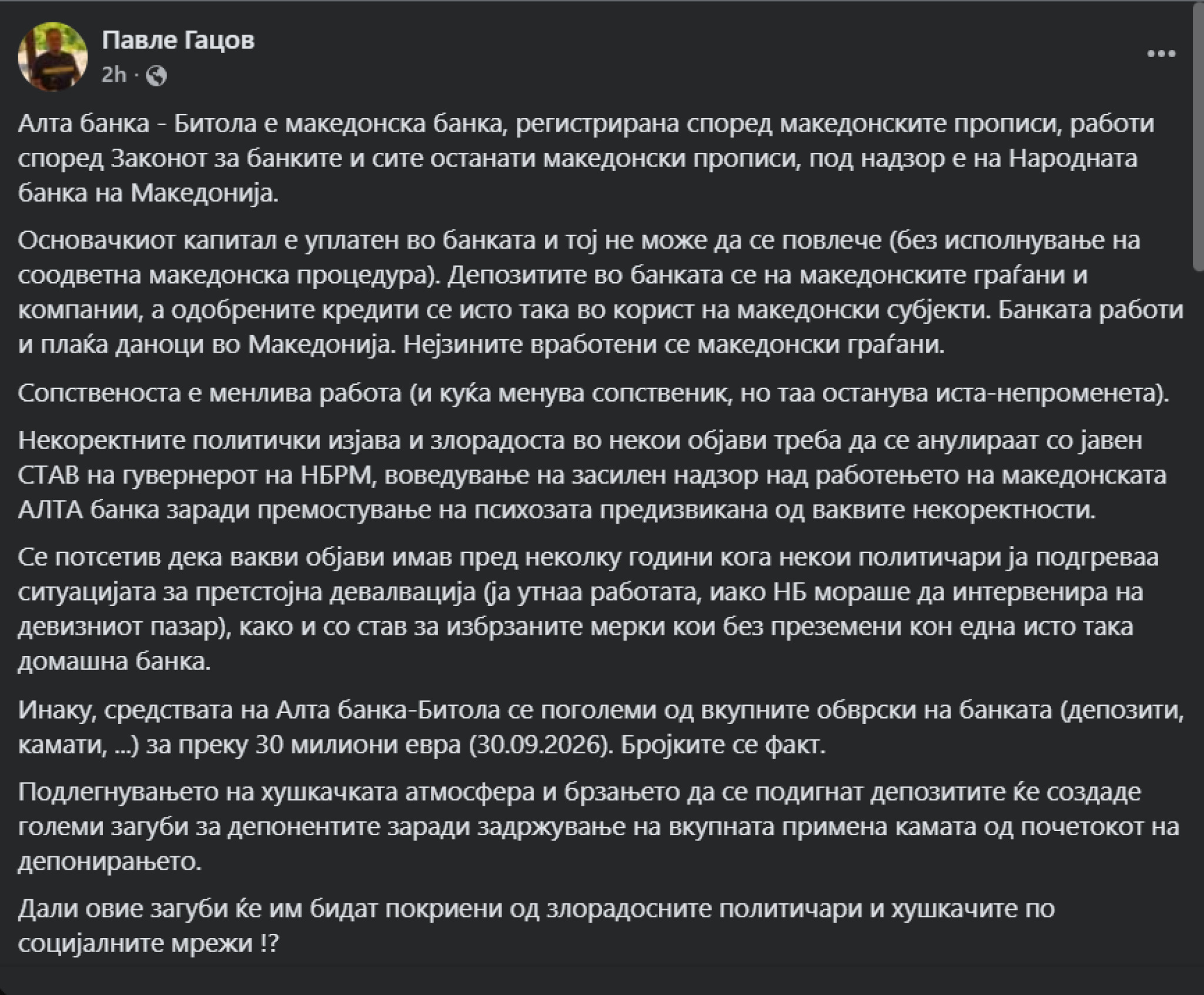 media-libraryh7q762327t3b52tMdeB